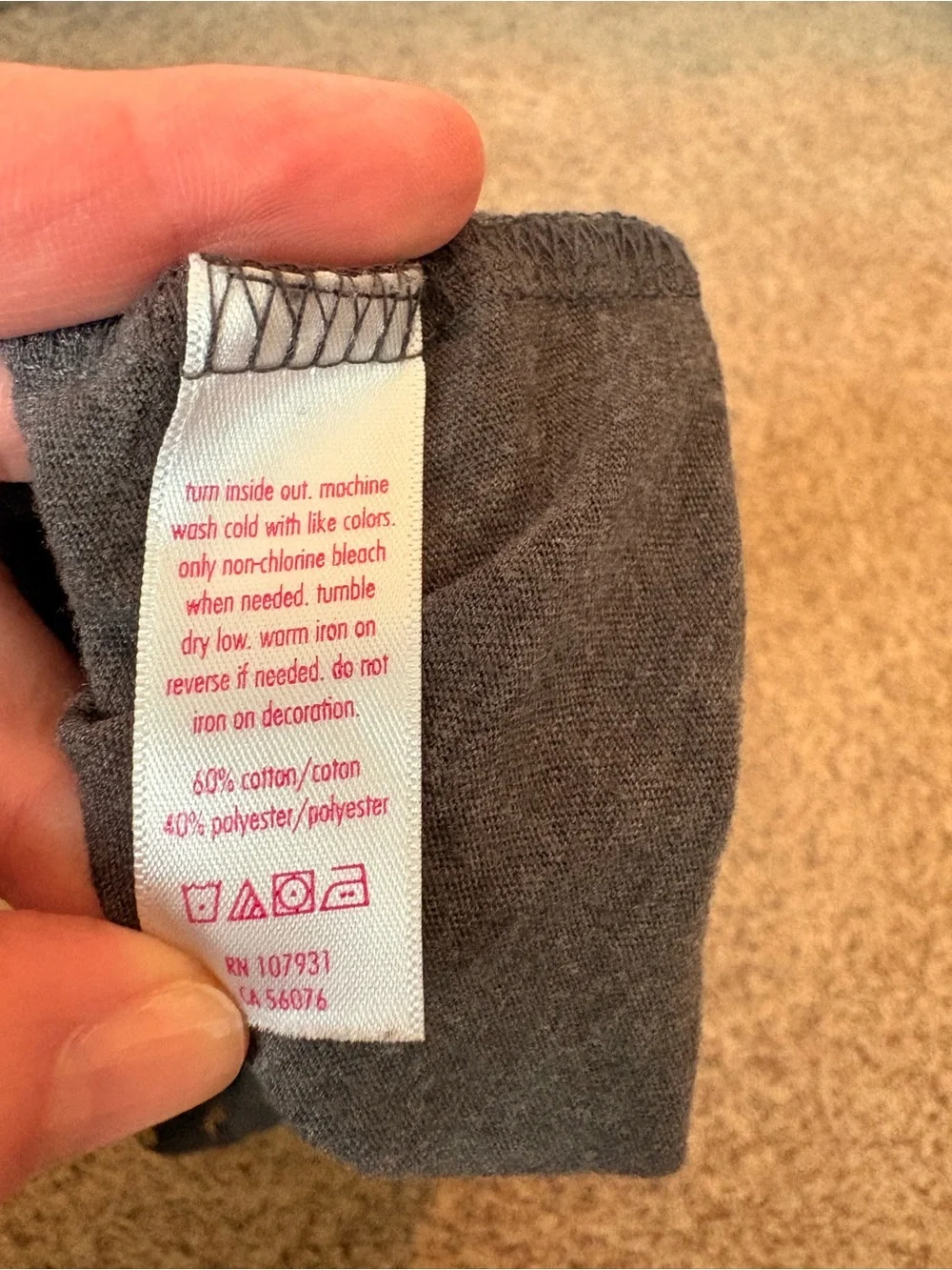Justice soft grey